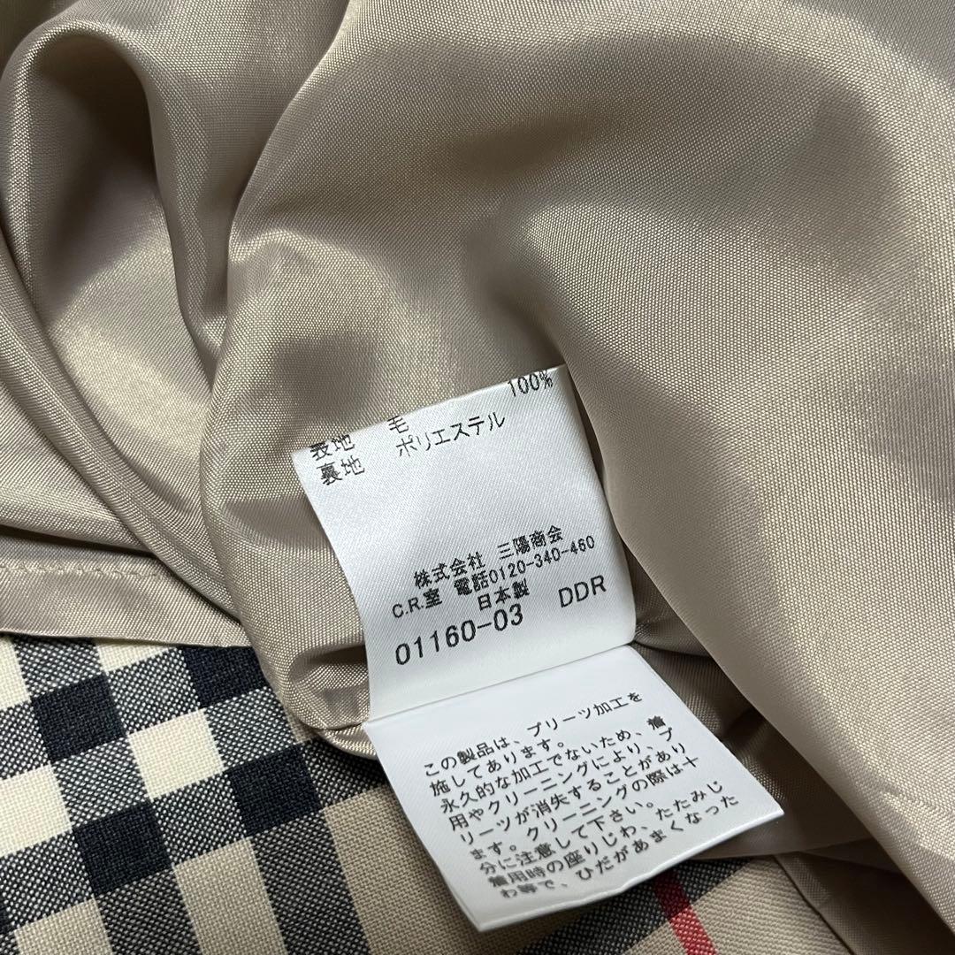 バーバリーロンドン フォーマル セットアップ ノバチェック