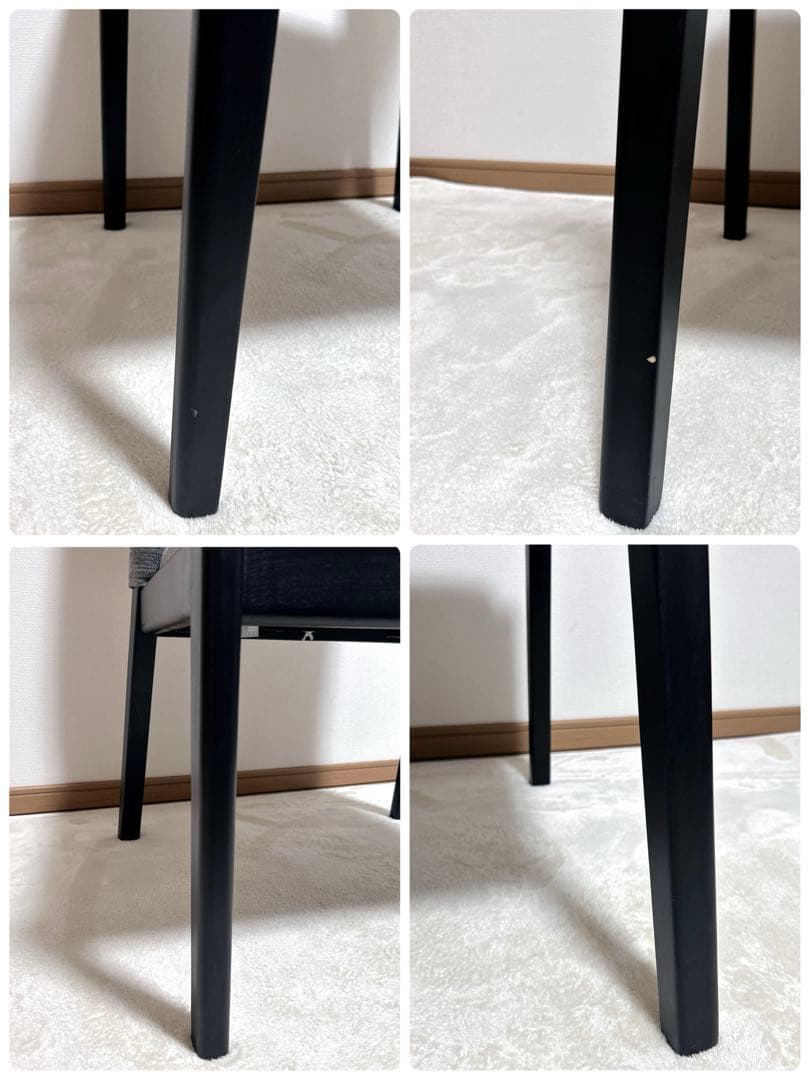 美品 ニトリ ダイニングチェア　NコレクションC-50P　ブラック × グレー