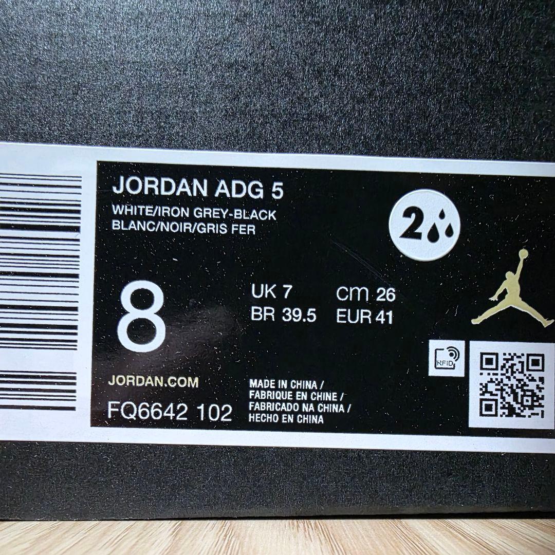 JORDAN ADG 5 26cm 新品未使用品 ゴルフシューズ ジョーダン