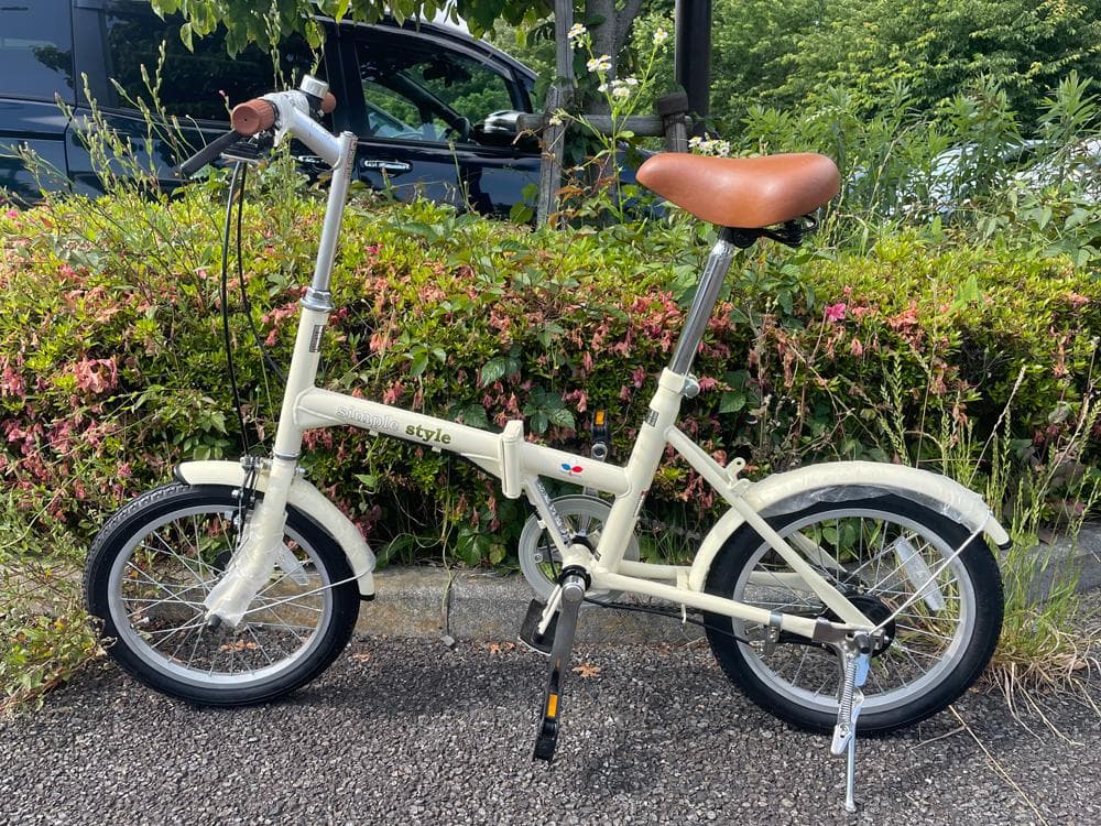 【未使用】シンプルスタイル 16in 折畳み自転車