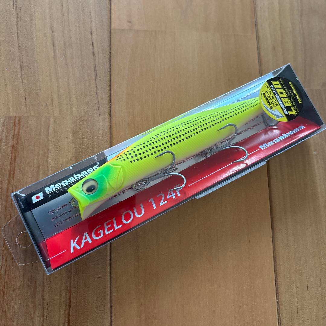 【SP-C】☆ハダラトラップ、カゲロウ124F 【ドチャートコノシロ】 セット