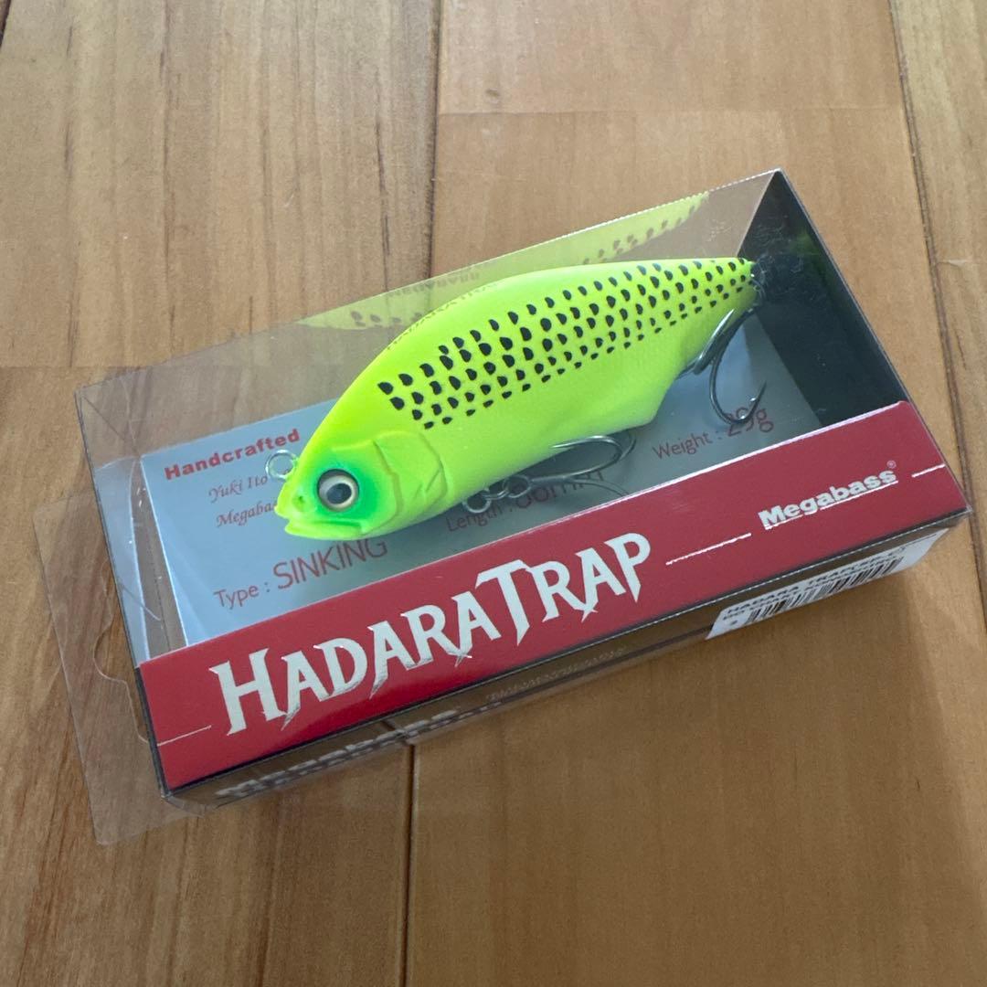 【SP-C】☆ハダラトラップ、カゲロウ124F 【ドチャートコノシロ】 セット