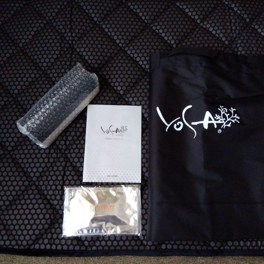 オンライン で 販売ダイエット・健康 - YOSAカーリスマット • チタン