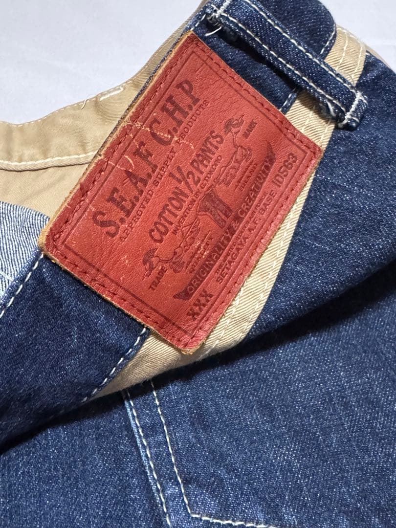 世田谷ベース 正式装備品 コットンハーフパンツ ver.2 デイトナ