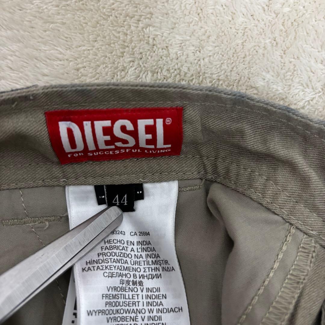 16日まで専用『定価7万』DIESEL バギーパンツ カーゴパンツ