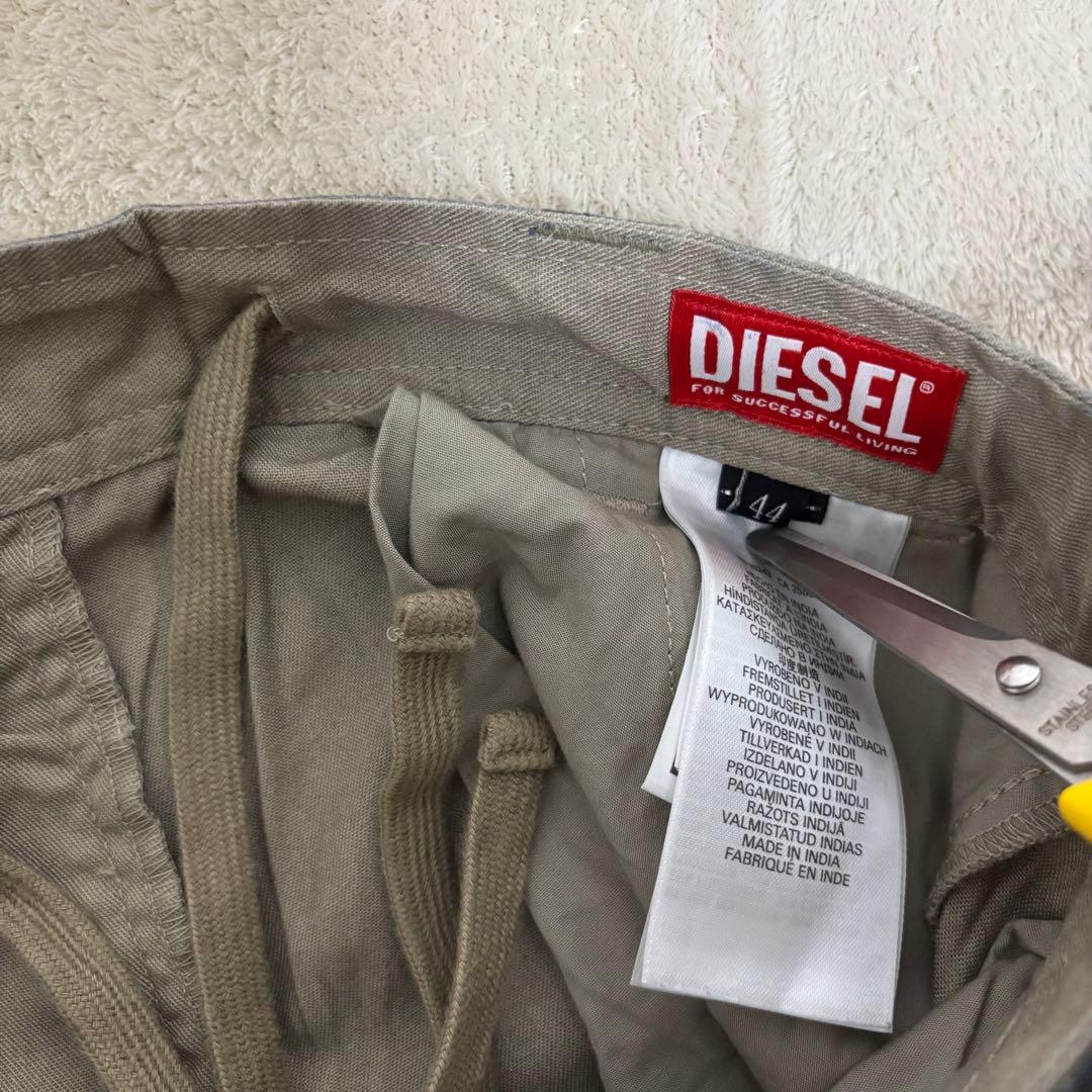 16日まで専用『定価7万』DIESEL バギーパンツ カーゴパンツ