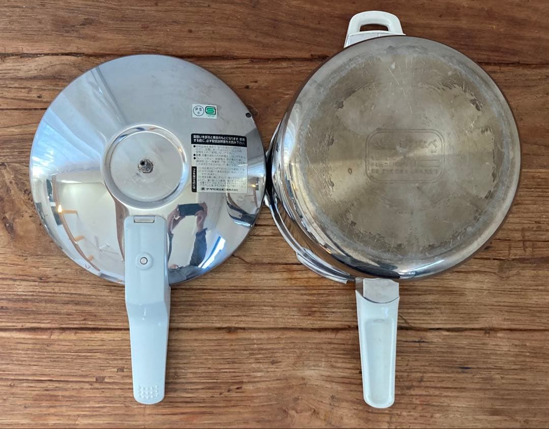 アサヒ軽金属工業 活力なべ 5.5L 圧力鍋（ガス火／IH対応）