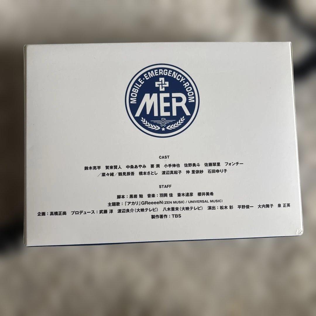 TOKYO MER 走る緊急救命室