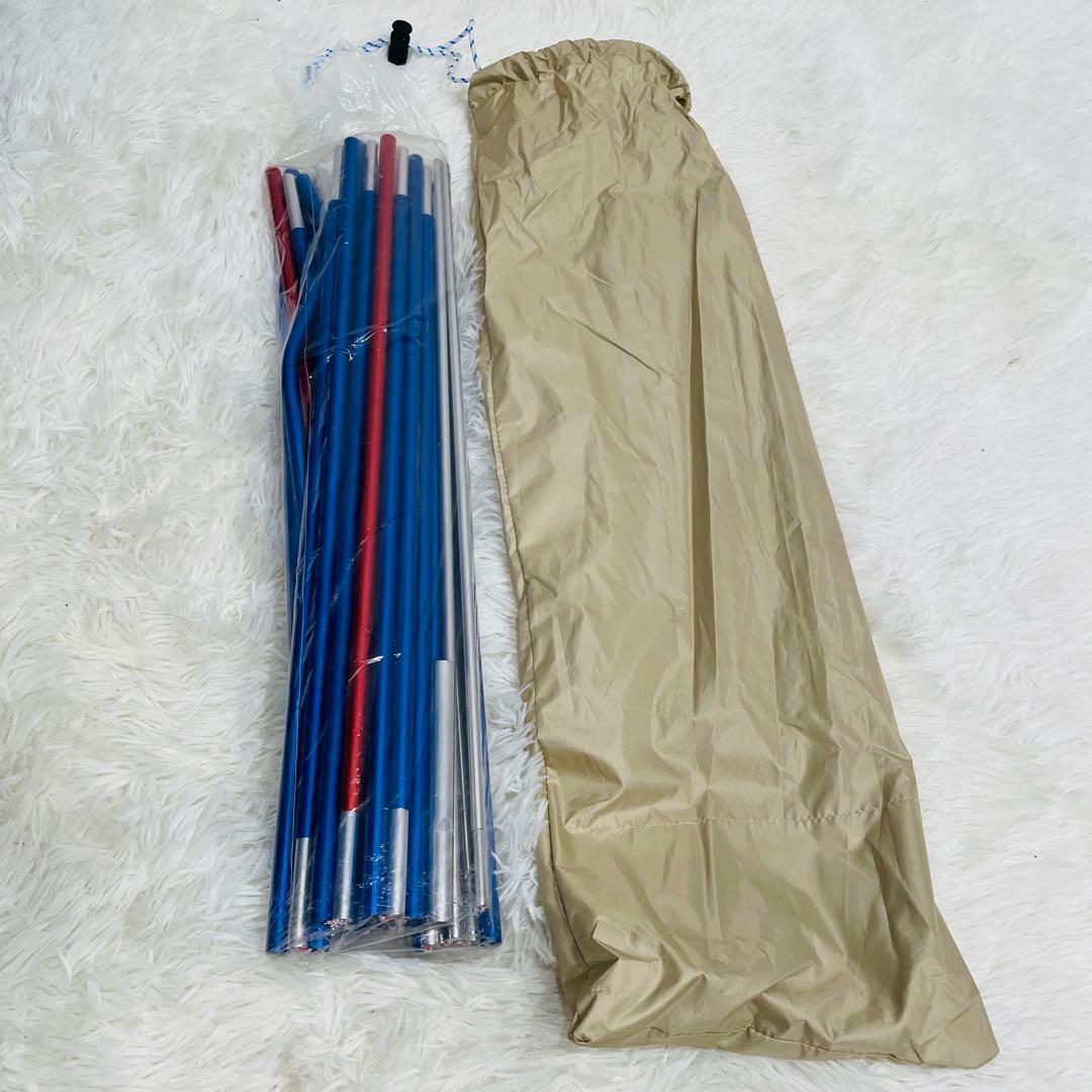 ニャッキー　ホールアース（Whole Earth）　アーストリッパー2.0