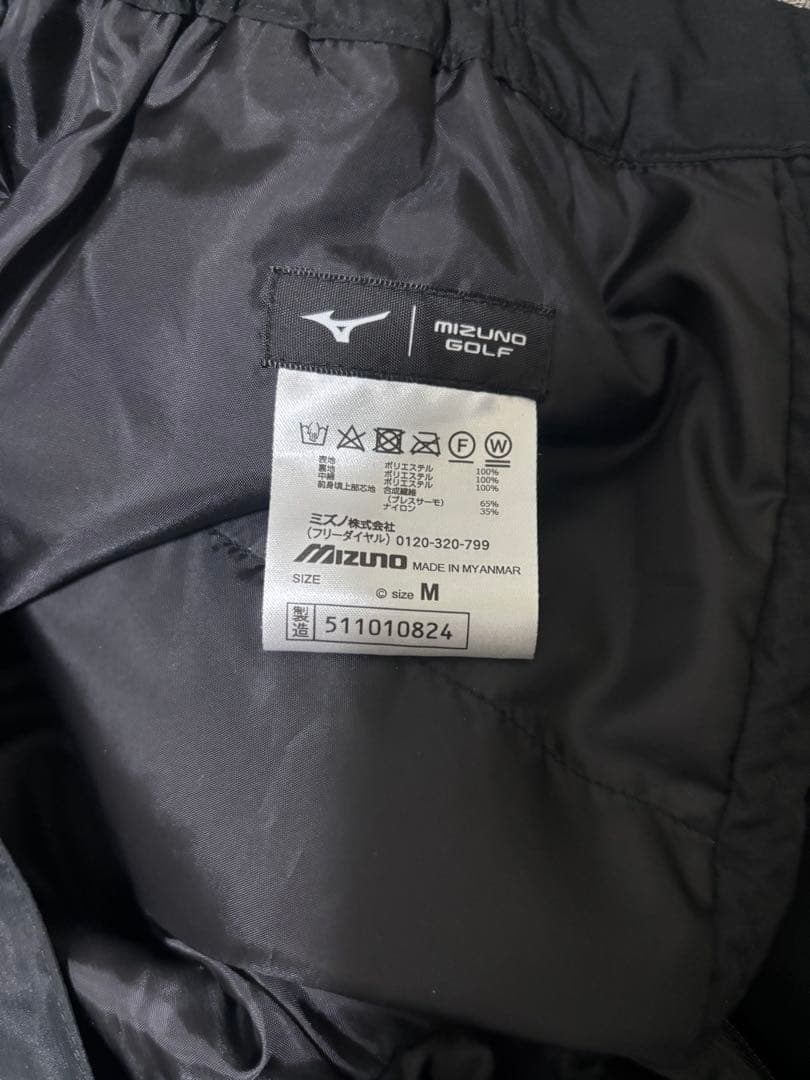 ミズノ　ブレスサーモ　上下セット　ブラック　M