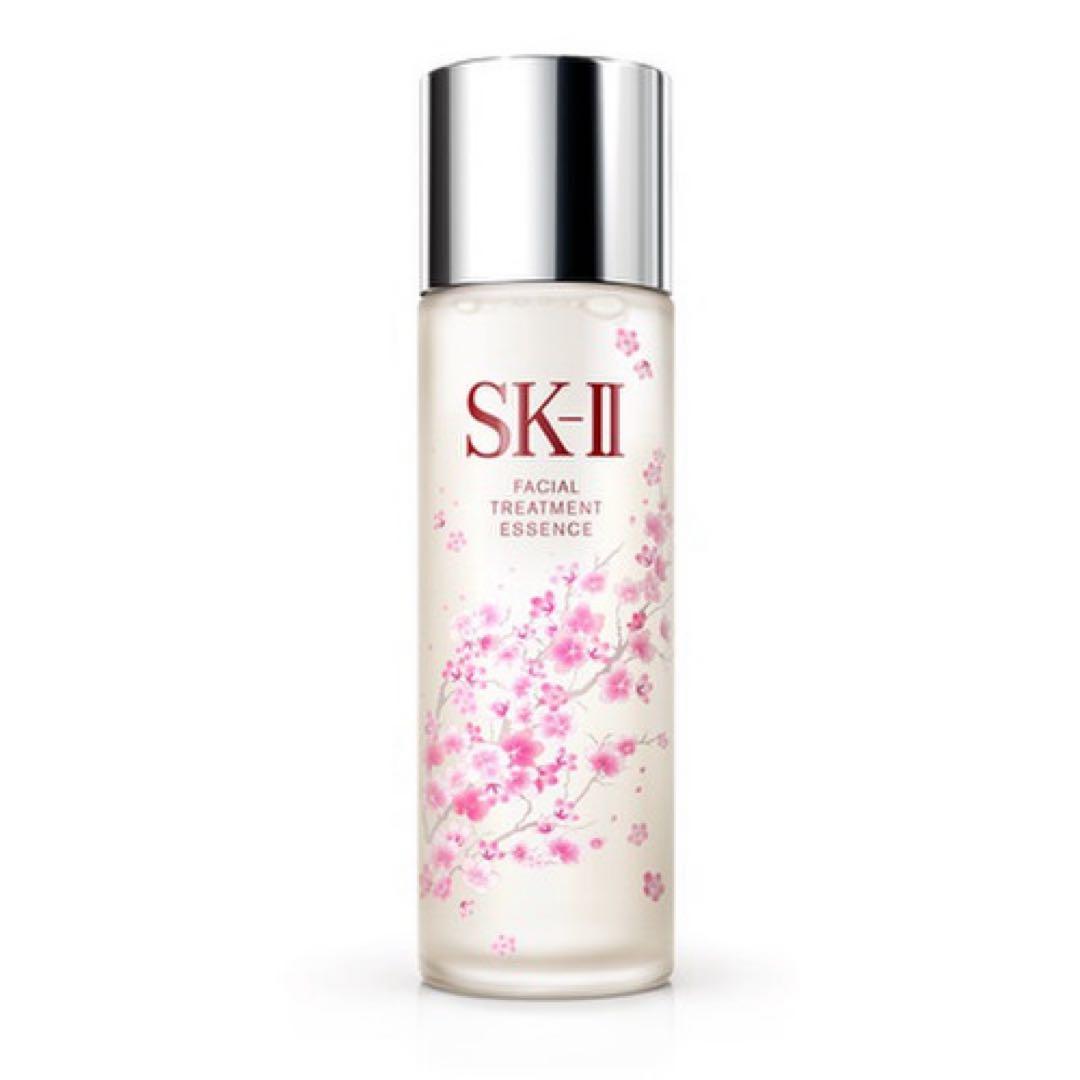SK-II FACIAL TREATMENT ESSENCE 桜デザイン