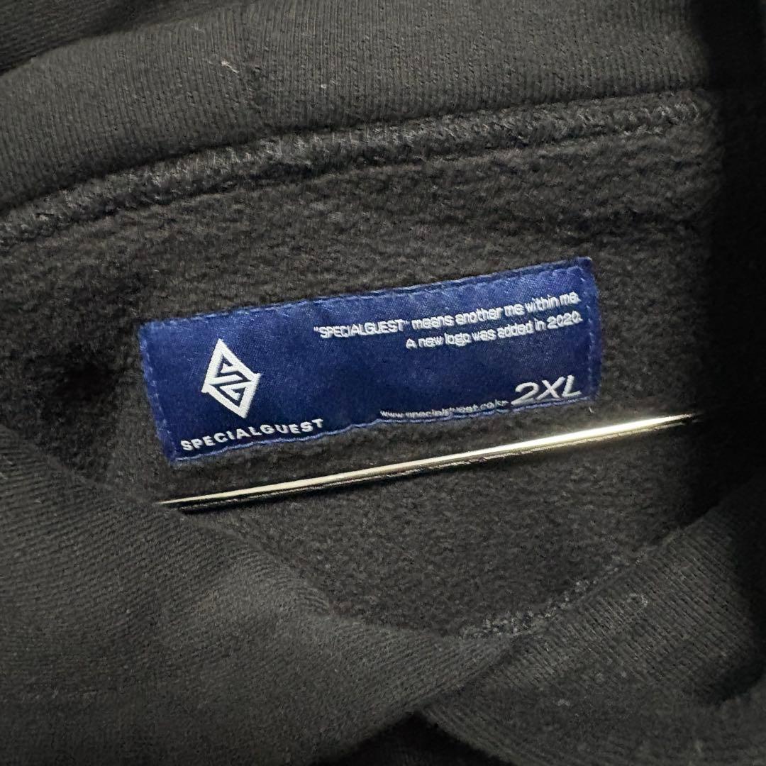 Specialguest® / V2 ADJUST HOODIE N / 2XL