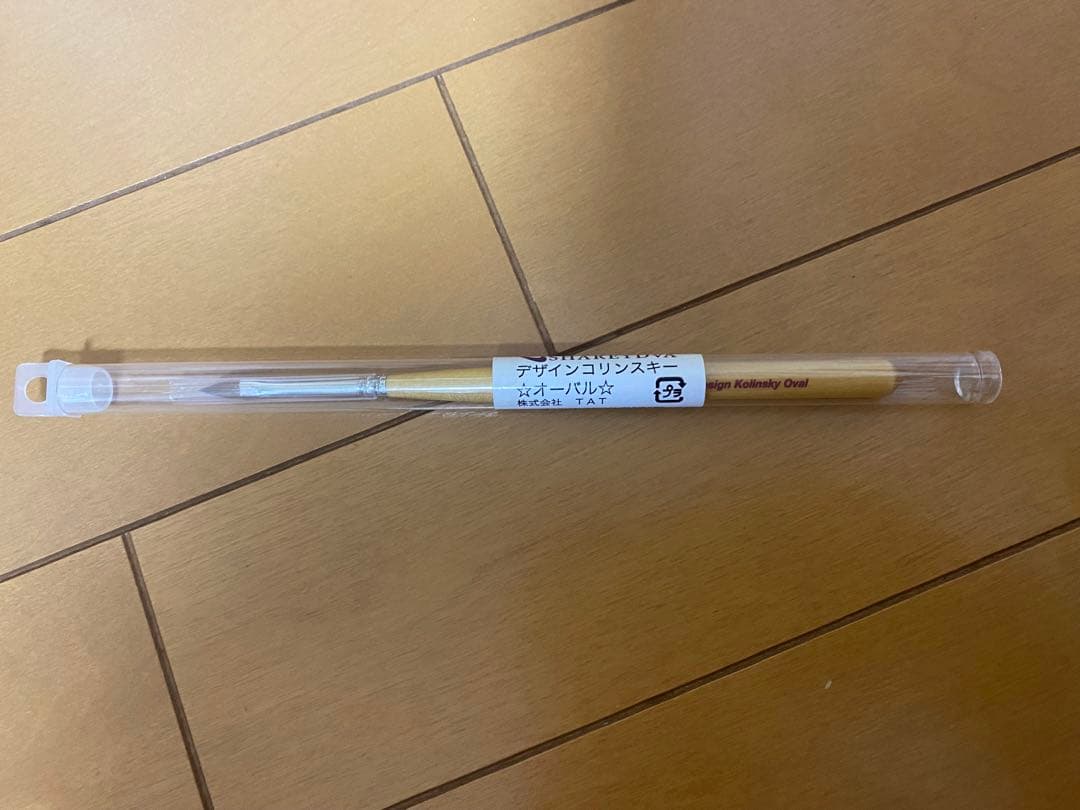 アクリルリキッド、アクリルパウダー、ブラシ、フォームセット