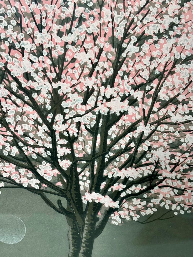大本靖 木版画 A.P. 北の桜B 直筆サイン - メルカリ