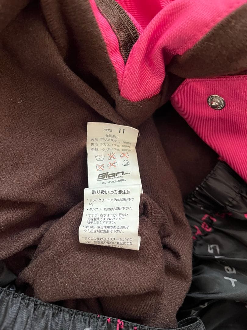 【ScoLar スカラー】猫柄　スキー　スノボ　ウェア　11号 Lサイズ