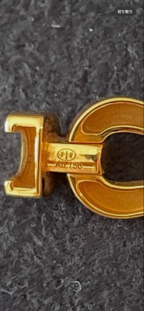 FREDブレスレット