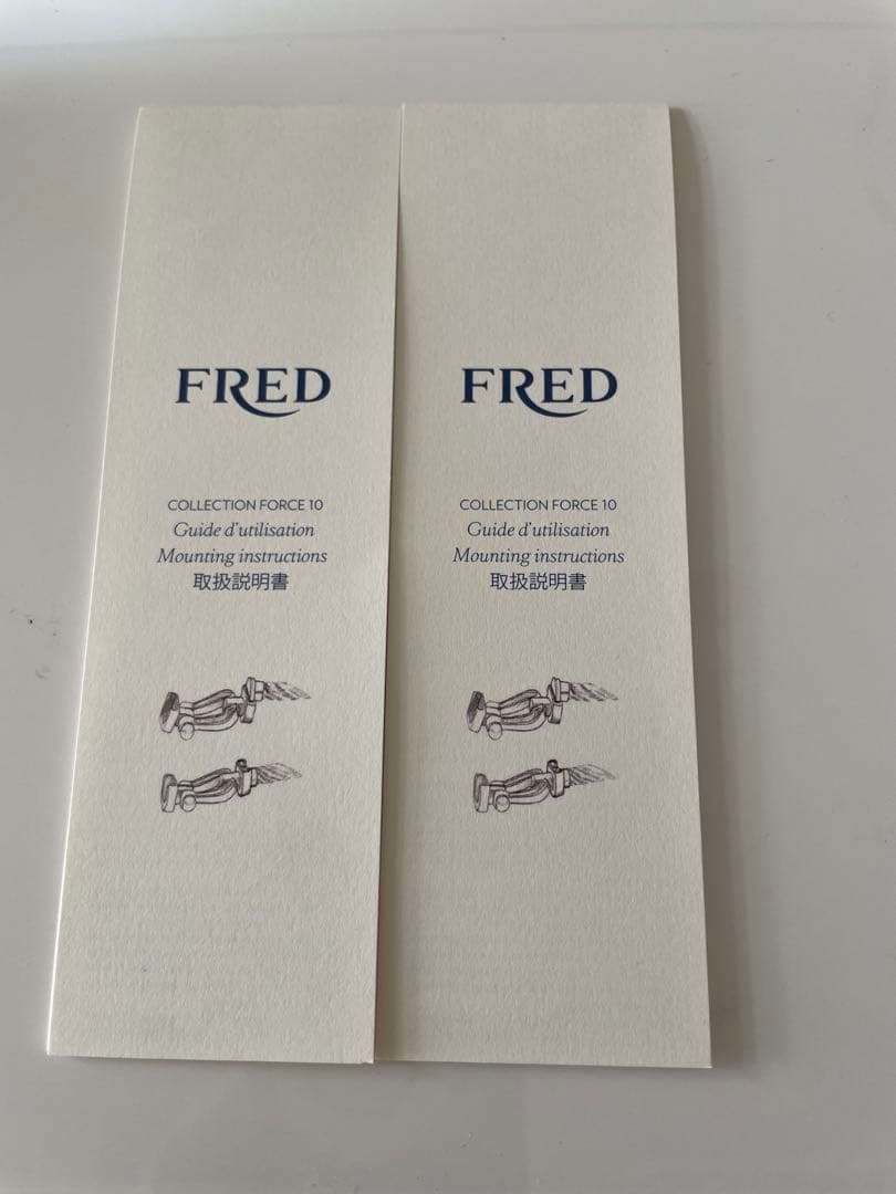 FREDブレスレット