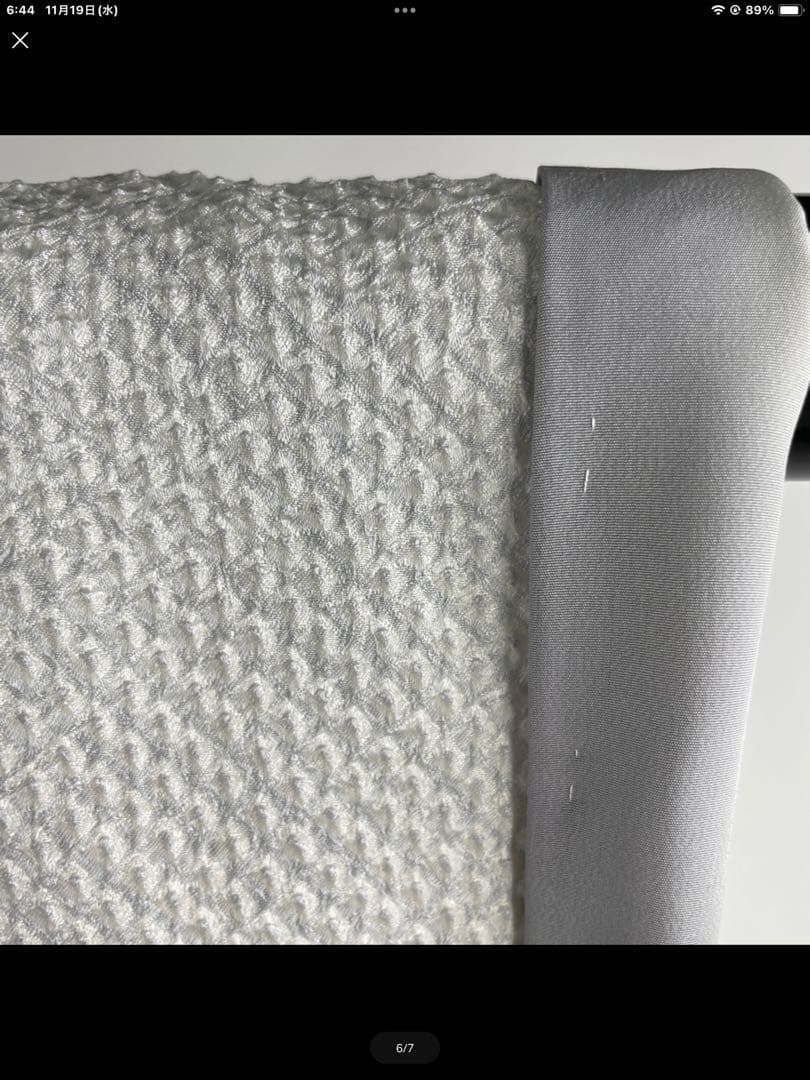 12/28までセール 藤娘きぬたや 証紙 夢かのこ 総絞り 未使用 しつけ付き