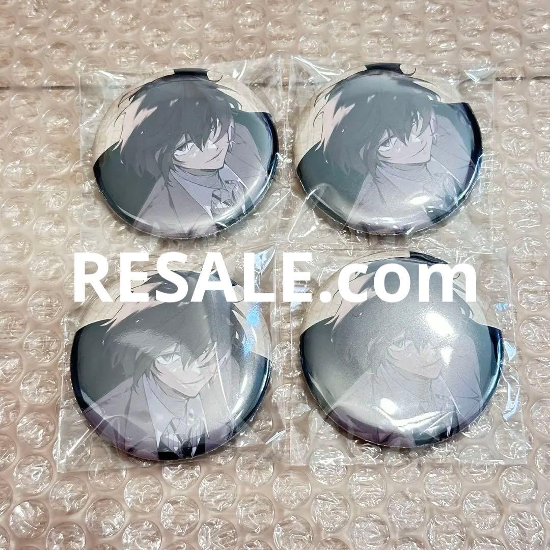 ゲーマーズ冬の本まつり文豪ストレイドッグス 太宰治缶バッジ12個