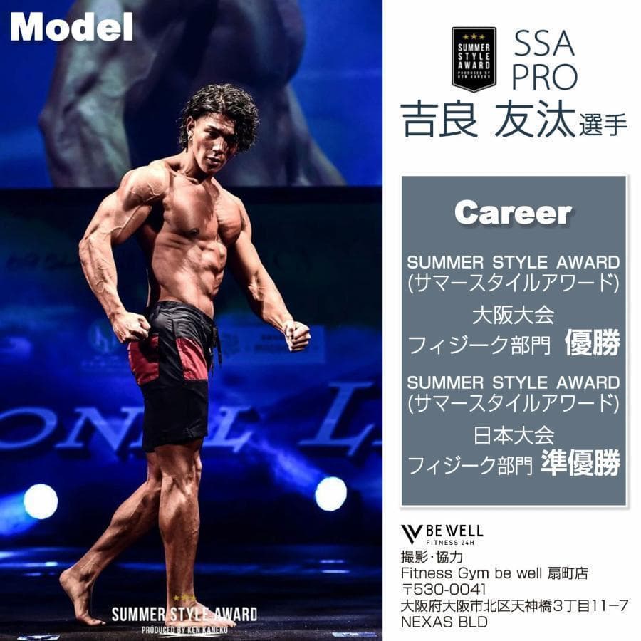 パワーブロック ダンベル 可変式 筋トレ 42kg 2個 24段階調節 2825