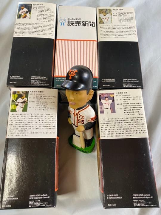 【超希少】読売ジャイアンツ　巨人　栄光の2002年 フィギュア ボブルヘッド6体