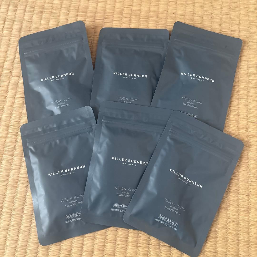 KILLER BURNER II ダイエットサプリ 6袋セット