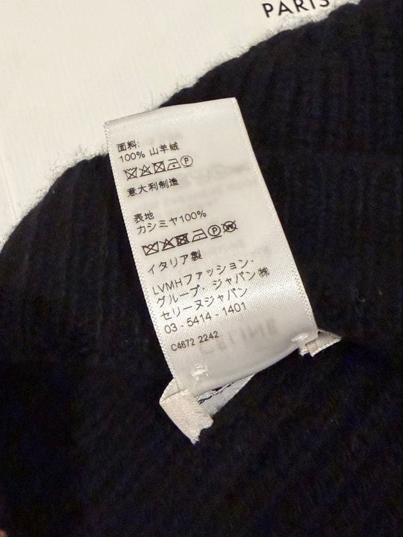 付属品完備 美品 CELINE トリオンフ カシミア ニット帽 セリーヌ