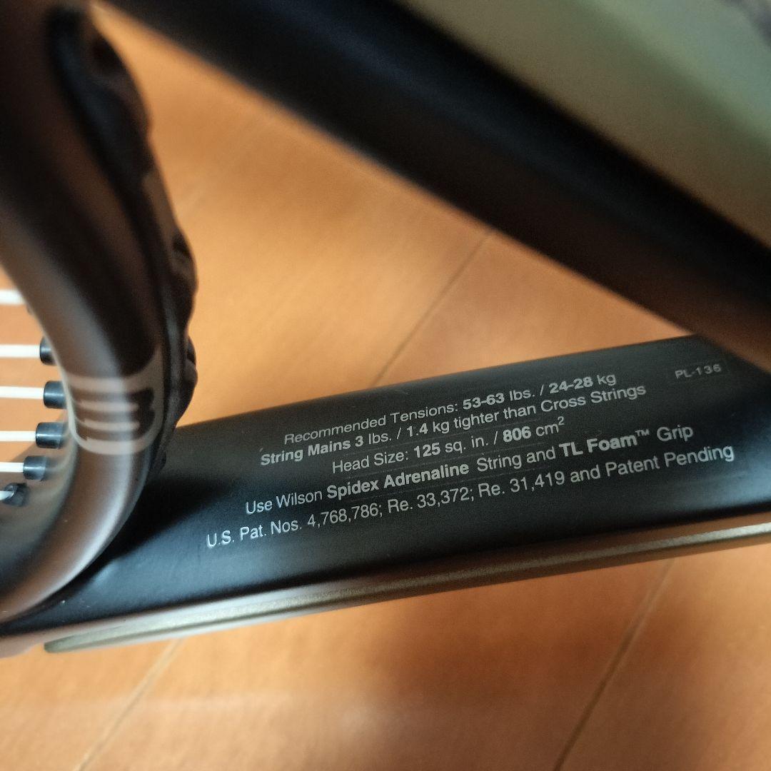 Wilson Triad Hammer 2.0 Ｇ２ テニスラケット　ケース付き