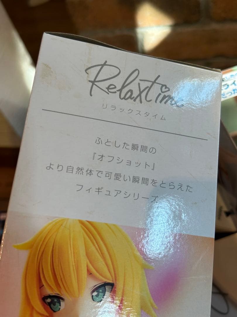 Relax Time リラックスタイム フィギュア 11体セット