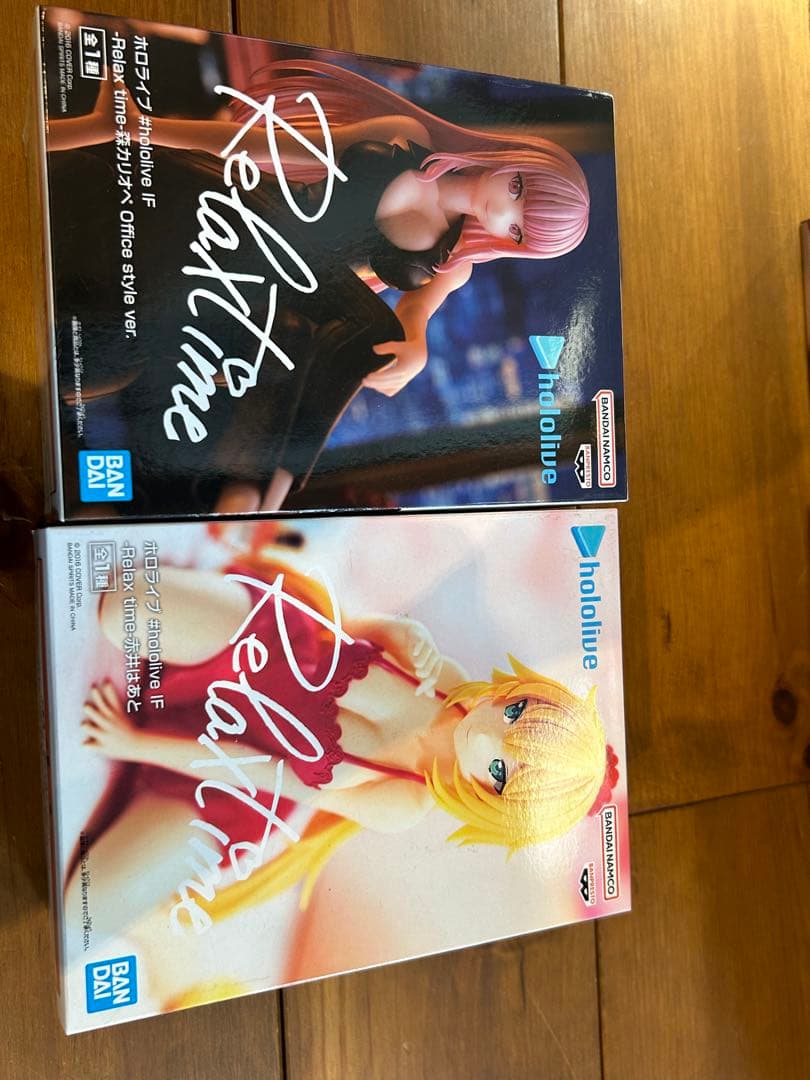 Relax Time リラックスタイム フィギュア 11体セット