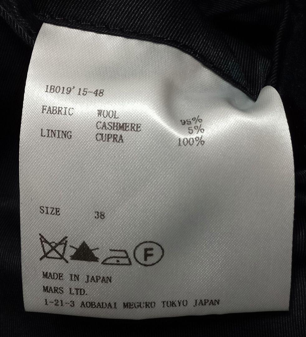 JOHN LAWRENCE SULLIVAN サリバン コート ネイビー 38