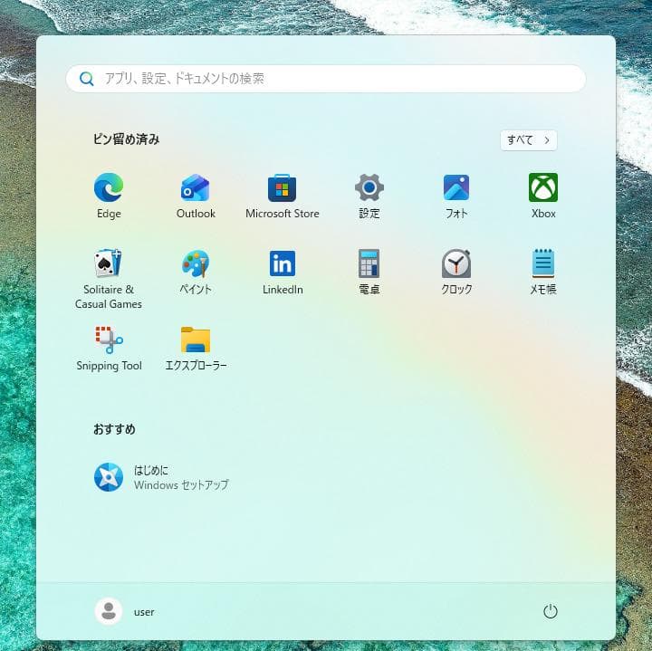 Windowsノート本体 dynabook T552 SSD Windows11 Office 15.6
