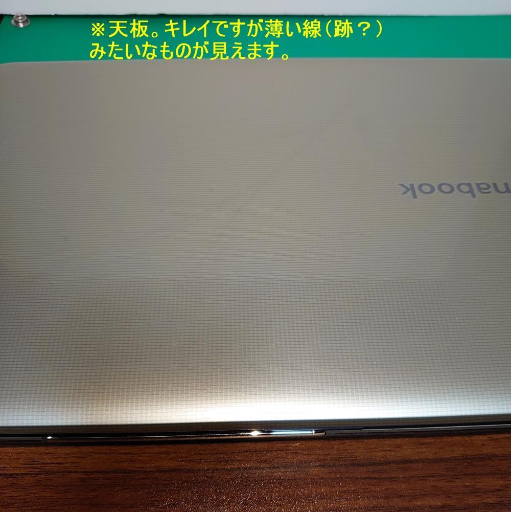 Windowsノート本体 dynabook T552 SSD Windows11 Office 15.6