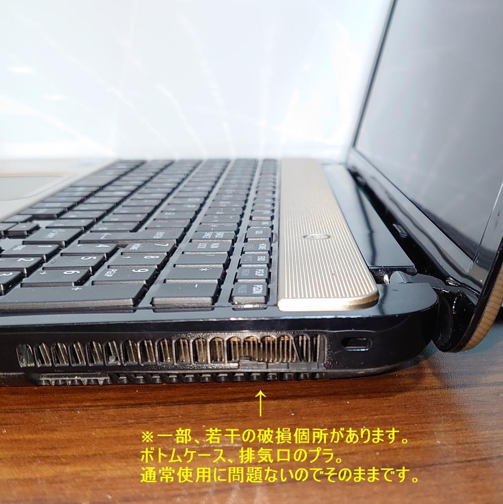 Windowsノート本体 dynabook T552 SSD Windows11 Office 15.6