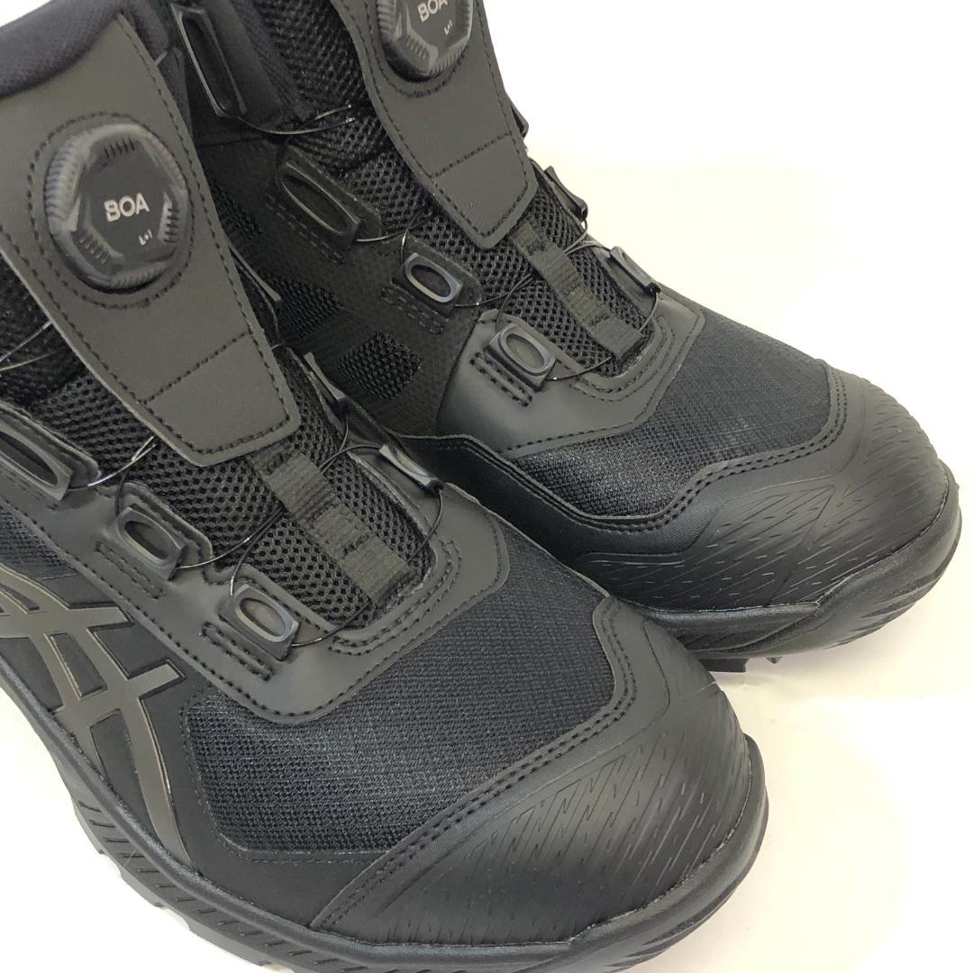 未使用品 ASICS ウィンジョブ CP604 GーTX BOA 27cm ③