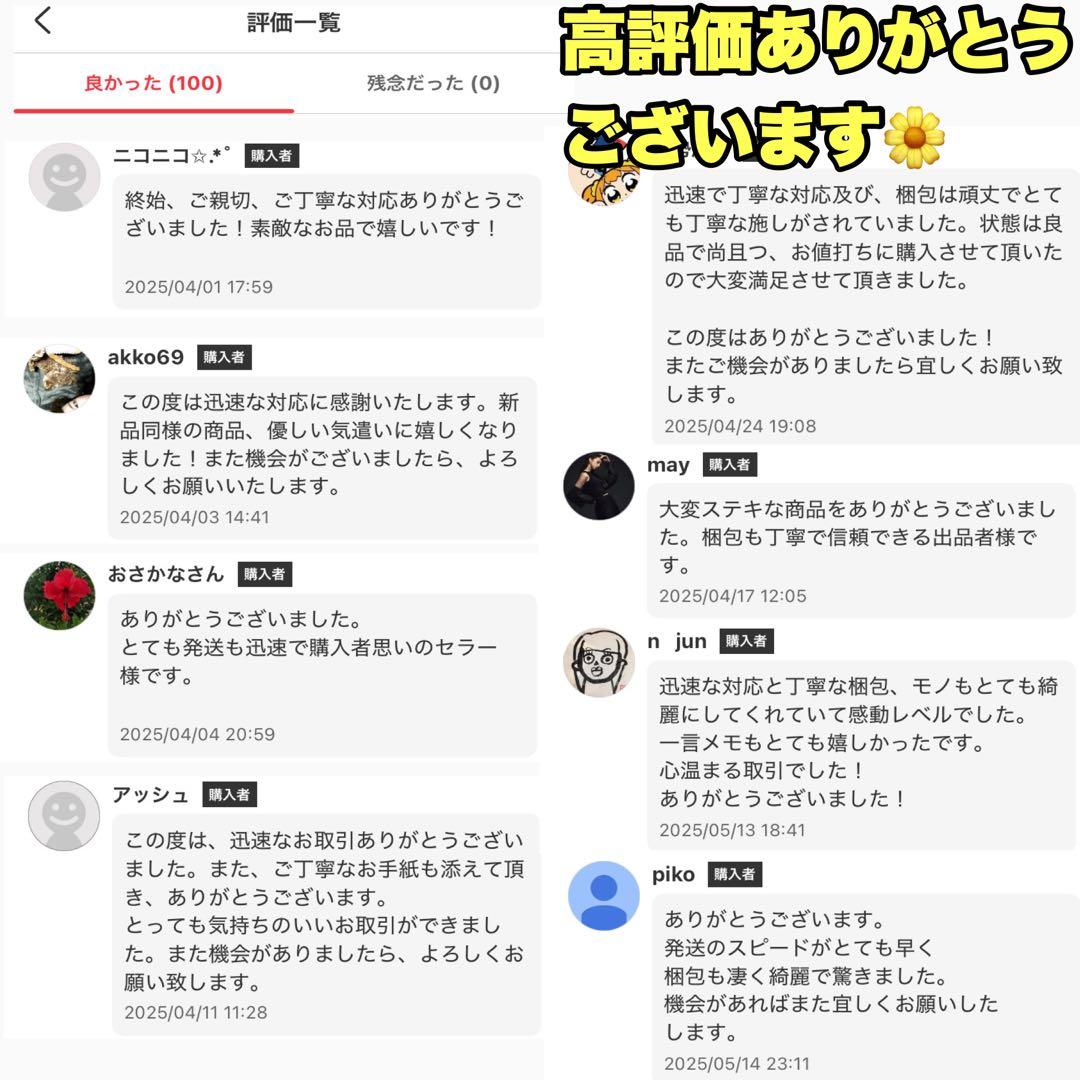 ②【ヴィンテージ】カリモク ルスティック ハイチェア バースツール スツール