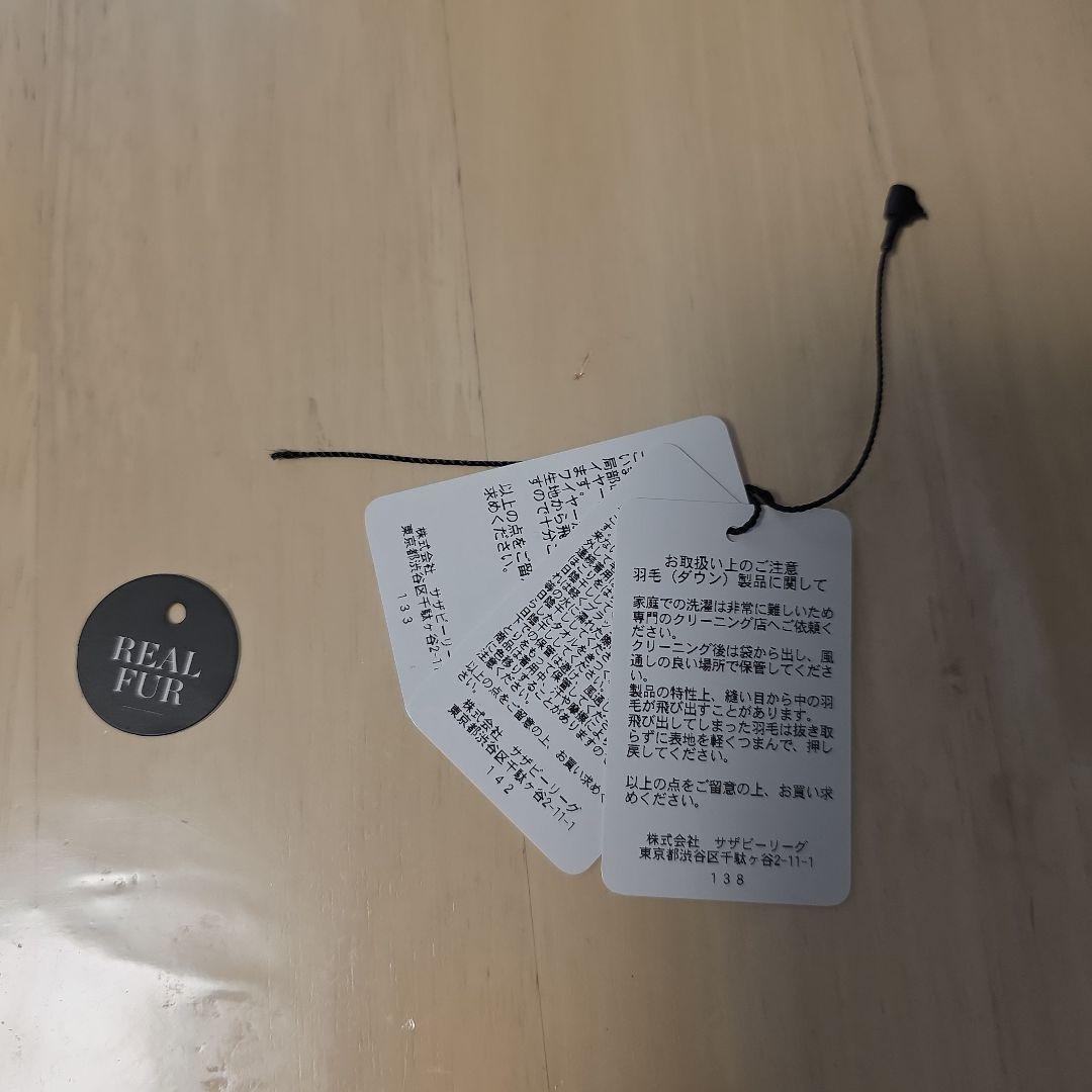 カナダグース ダウン ウィンダムパーカー WYNDHAM PARKA M