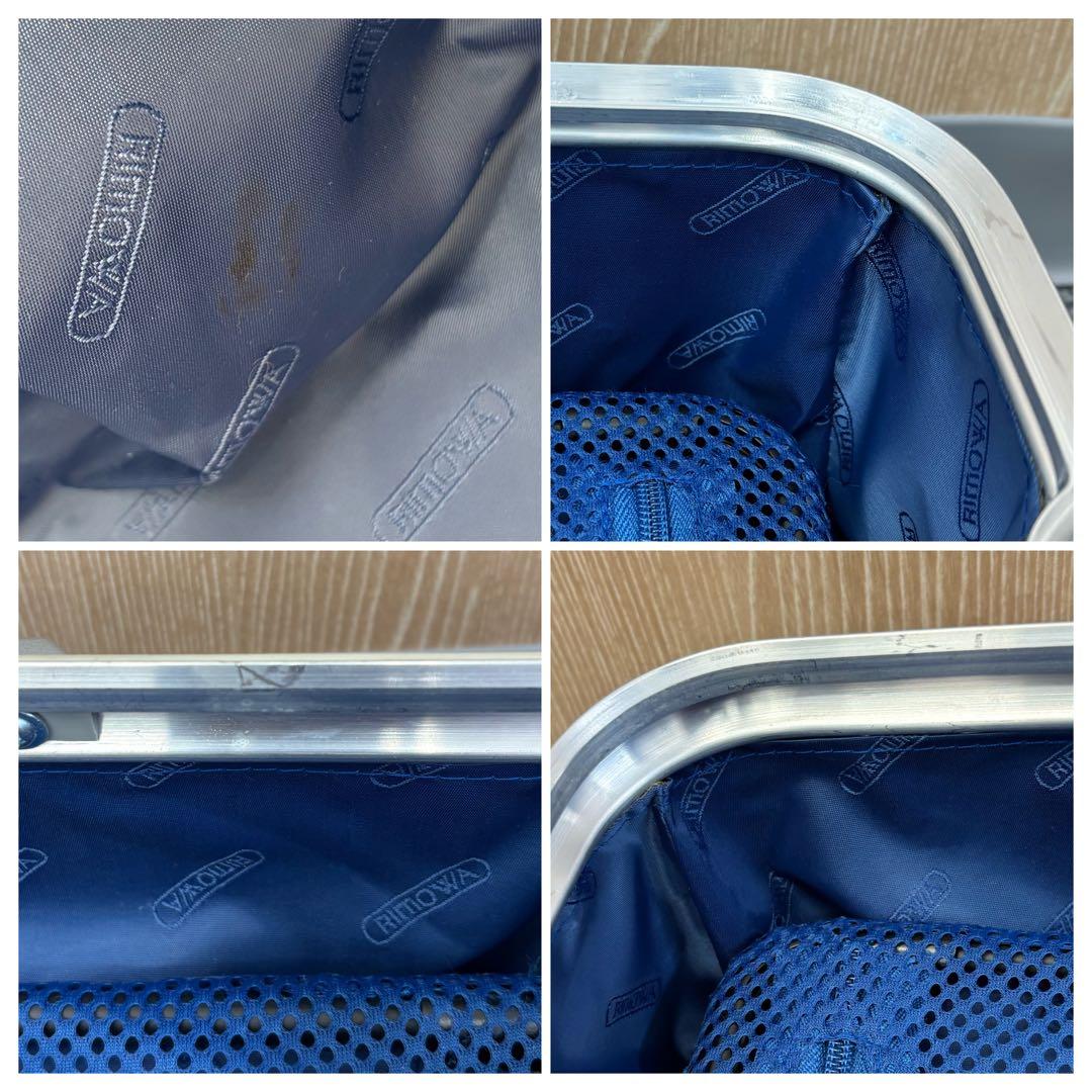 RIMOWA TOPAS リモワ トパーズ スーツケース アルミ 64L