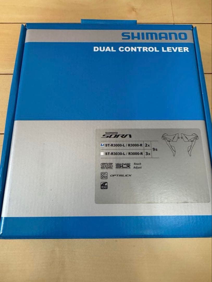 SHIMANO SORA コンポーネントセット