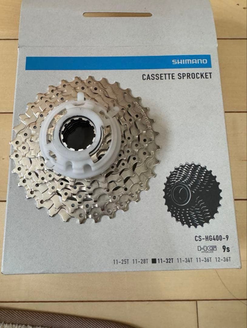 SHIMANO SORA コンポーネントセット
