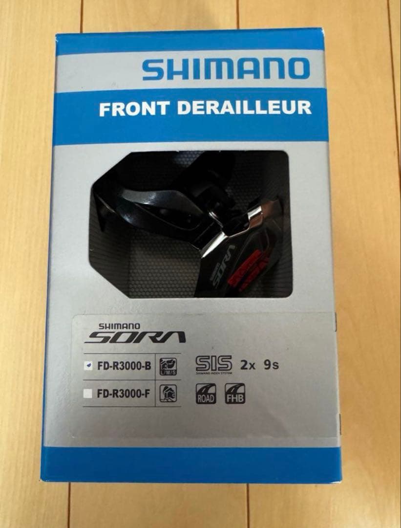 SHIMANO SORA コンポーネントセット