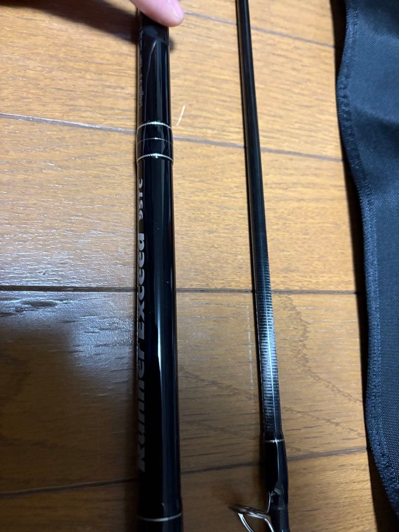 ランナーエクシード95TC