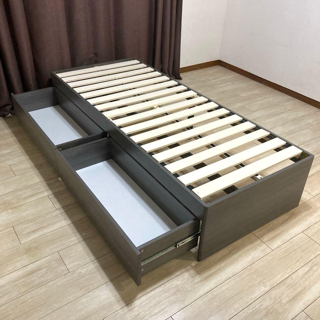 【自社配送限定販売】小傷あり/ニトリ収納付きすのこフレーム/セミシングルサイズ