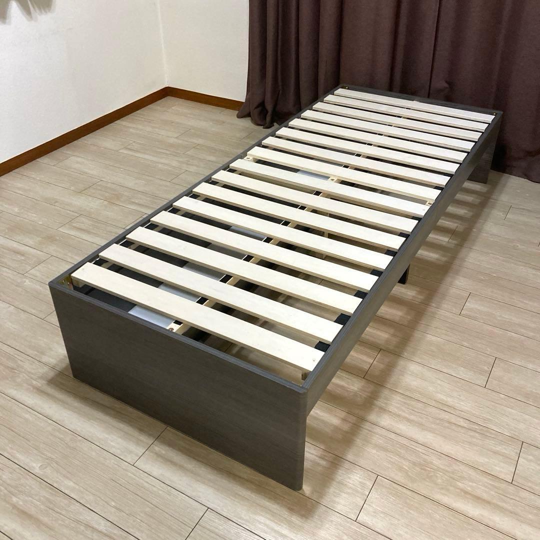 【自社配送限定販売】小傷あり/ニトリ収納付きすのこフレーム/セミシングルサイズ