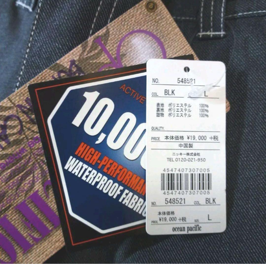 花柄スノーボードジャケット（女性用）