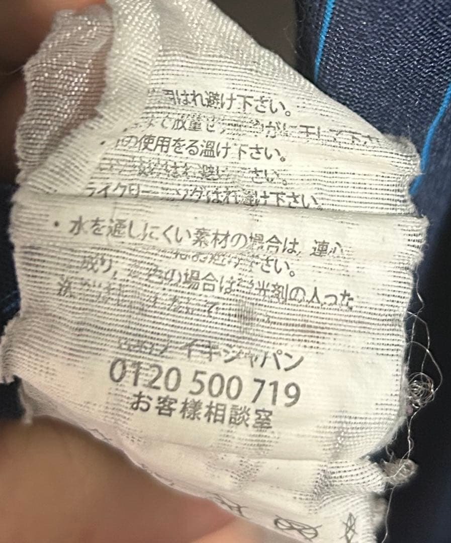 アーセナル　 09-10 長袖ユニフォーム 古着　ゲームシャツ　長袖