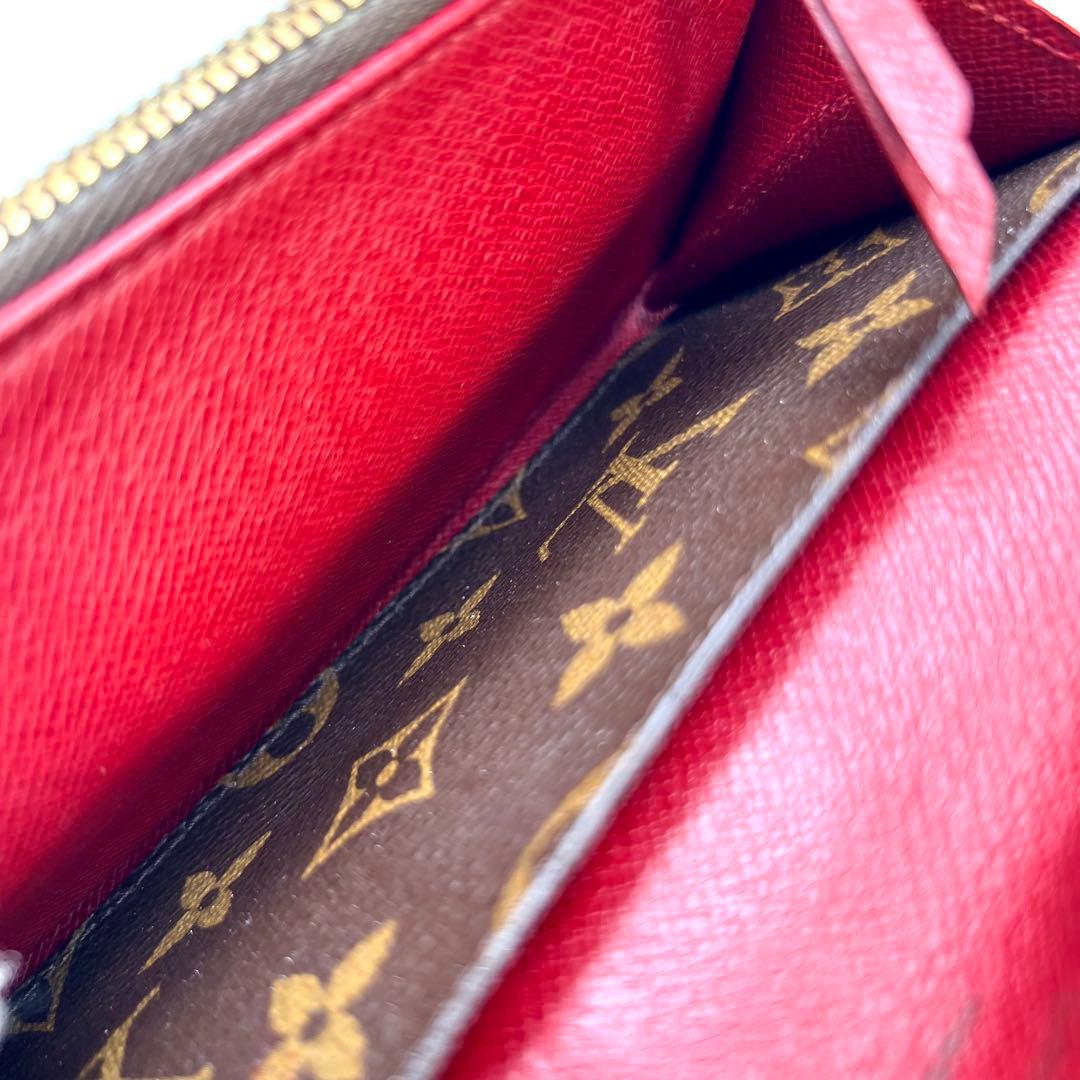 ルイヴィトン モノグラム ポルトフォイユ エミリー スリーズ M60136