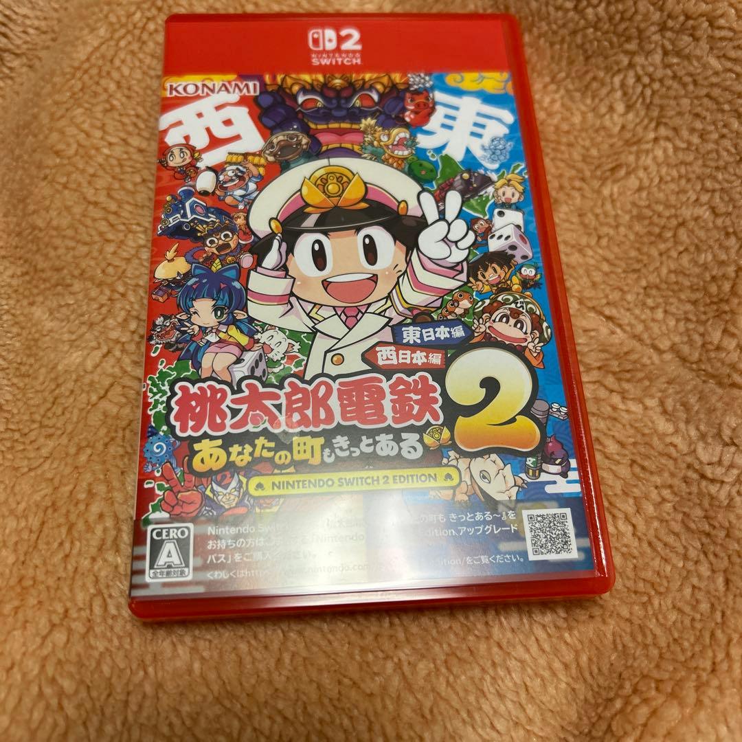 インフルエンサーの紹介 HIKAKIN 20枚