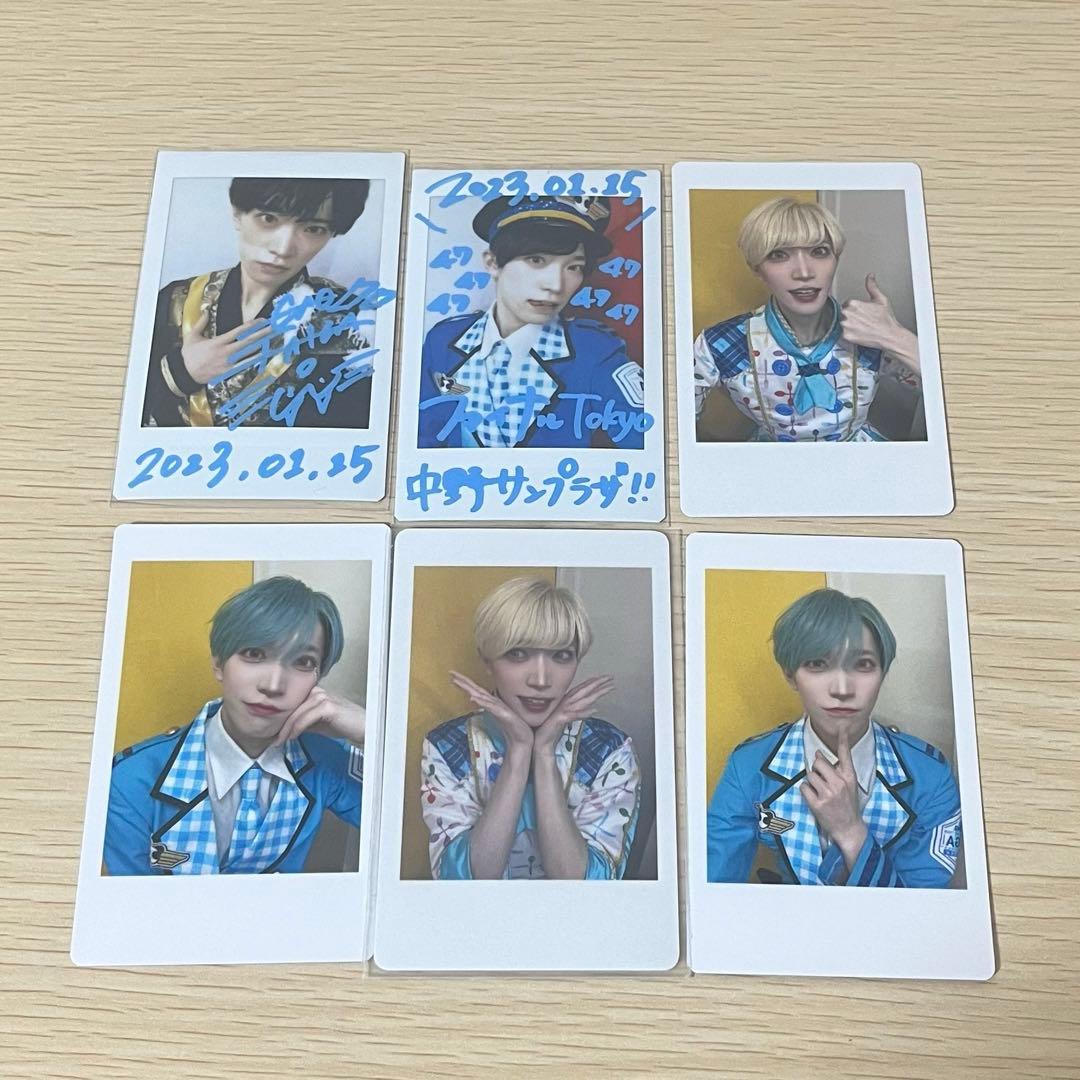 パンダドラゴン たいがハピカチェキ