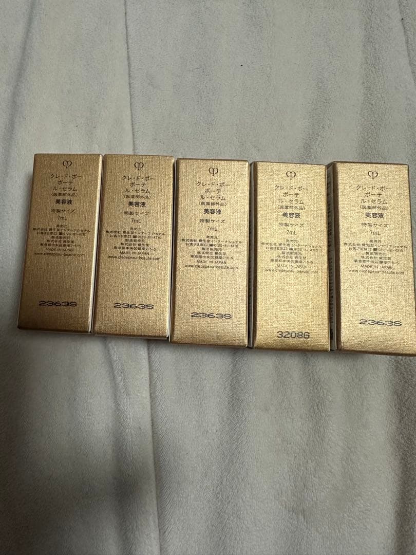 クレドポーボーテ　ル・セラム　7ml x 5本